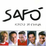 Стаята прилича на море