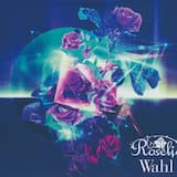 単独ライブ「Wasser」