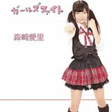 「あと、少し」