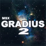 KILLERLAND (Stage 1／13)