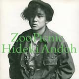 Human Pain (爪の痛み)