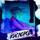Кислород