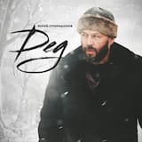 Дед