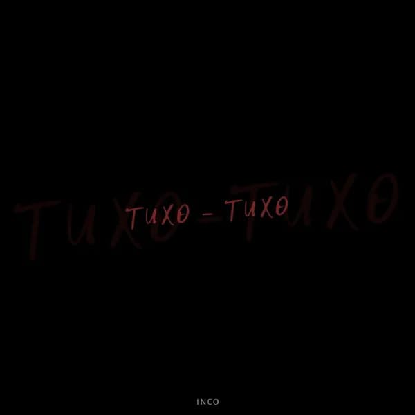 Тихо-тихо image