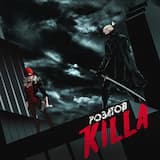 Killa