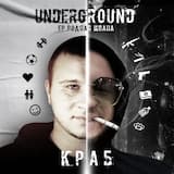 Родная шпана