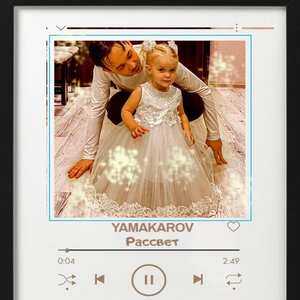 Рассвет image