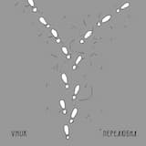 Перелюбил