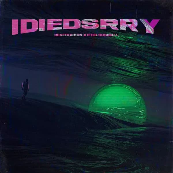Idiedsrry image