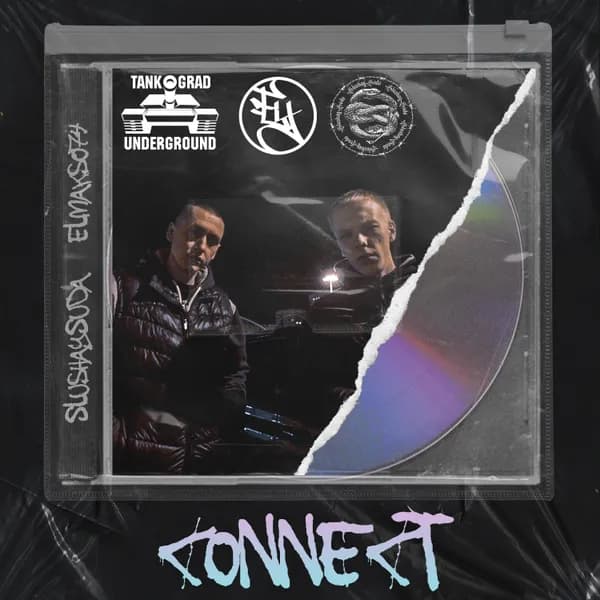 Connect image