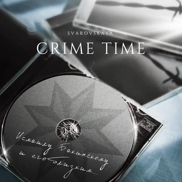 Crime Time image
