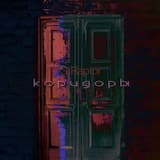 Коридоры