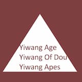 Yiwang Age Yiwang Of Dou Yiwang Apes