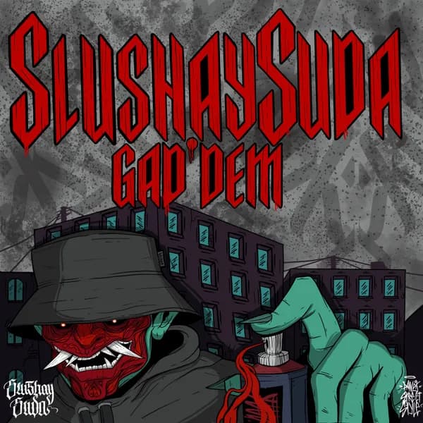 Gad'Dem image