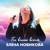 Что же будет дальше