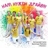 Молитва