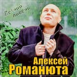 Летний ливень