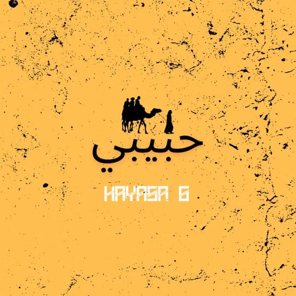 Habibi image