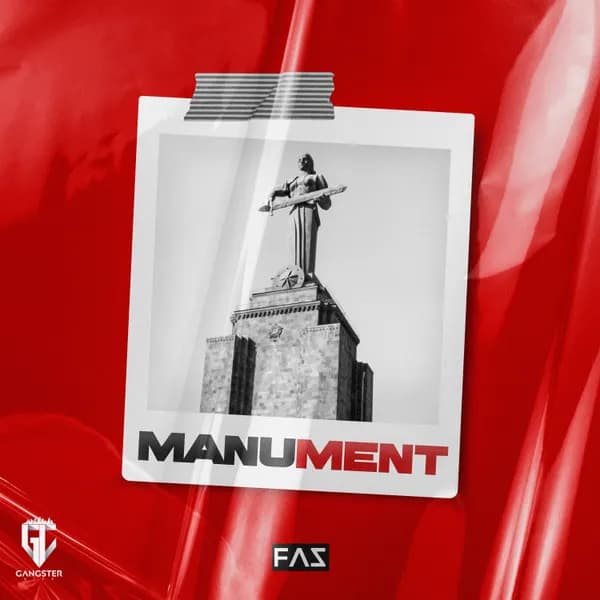MANUMENT image