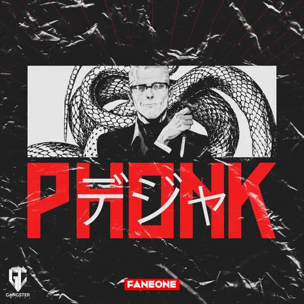 デジャ PHONK image