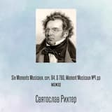 Six Moments Musicaux, соч. 94, D 780, Moment Musicaux №1 до мажор