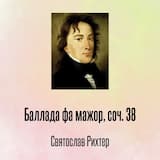 Баллада фа мажор, соч. 38