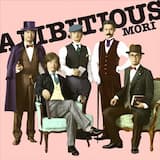 ARIGATO〜未来を信じて