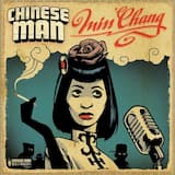 You're Listening to the Worlds (Chinese Man remix)