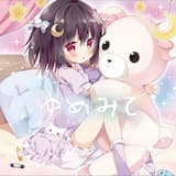 絵本の君と観覧車の僕が出会って時計の針は逆方向に廻りました