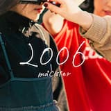 2006 (シングルバージョン)