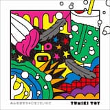 キャベツのようなもの