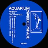 Rainy Night in Shibuya (外神田deepspace slow down mix)