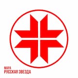 Правила Боя