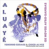 Coisas da Minha Terra