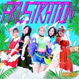 せ〜ので言おうぜ! (off vocal)