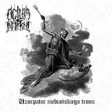 Z zaciśniętym na szyi sznurem