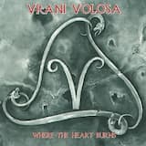 Wreck / Крушение