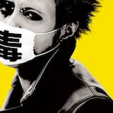 プラットホーム