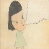 We Still Give a Fuck