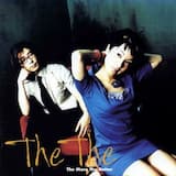 만지지마 (Rap Remix version)