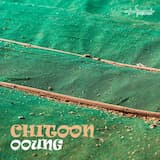 Shankara (Mantra Box)