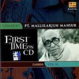 Raga : Bahaduri Todi