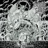 Гнев демона