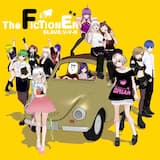 THE FANATIC CARNIVAL