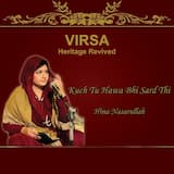 Haami Bhi Na Thay Munkir-e-Ghalib Bhi Nahi Thay