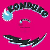 Sun Country (instrumental)