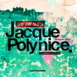 Summer of Furtive Values