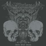 On Your Street Again