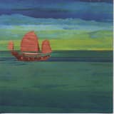 Money Is the Root...