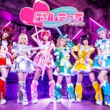 change up! –ぷりしえーる革命–